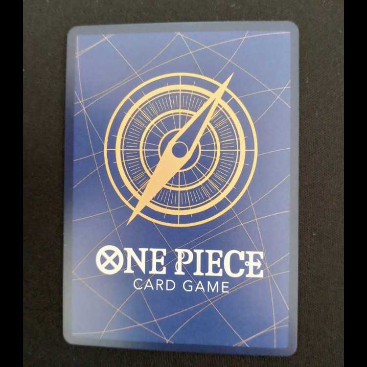 ジュラキュール・ミホーク(パラレル) P-SR OP09-048