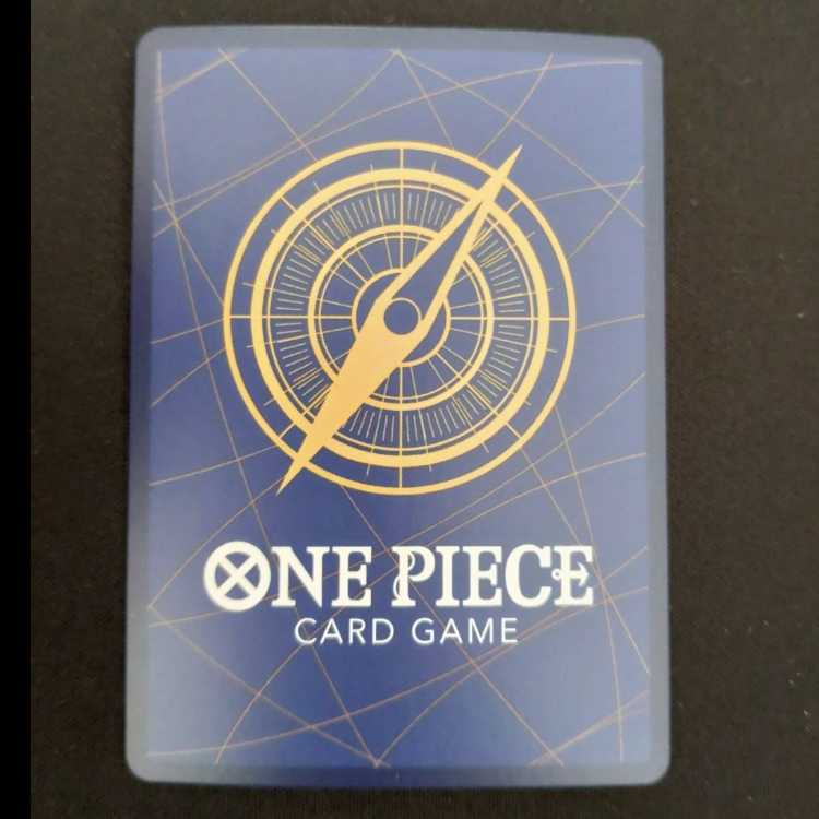 メロメロ甘風 C ST03-017