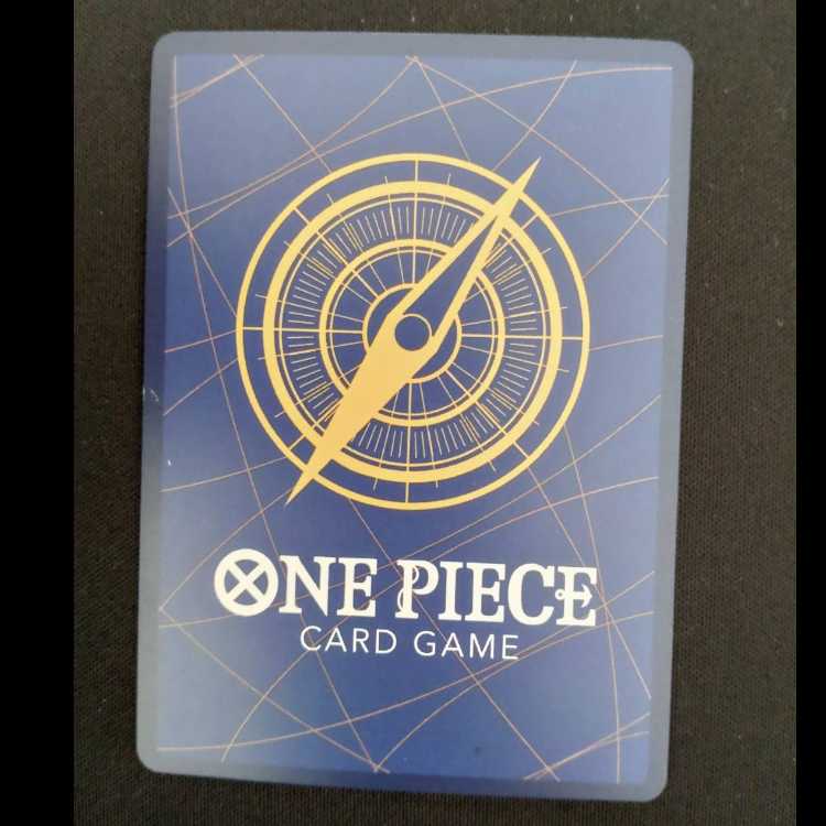 クロコダイル SR OP09-046