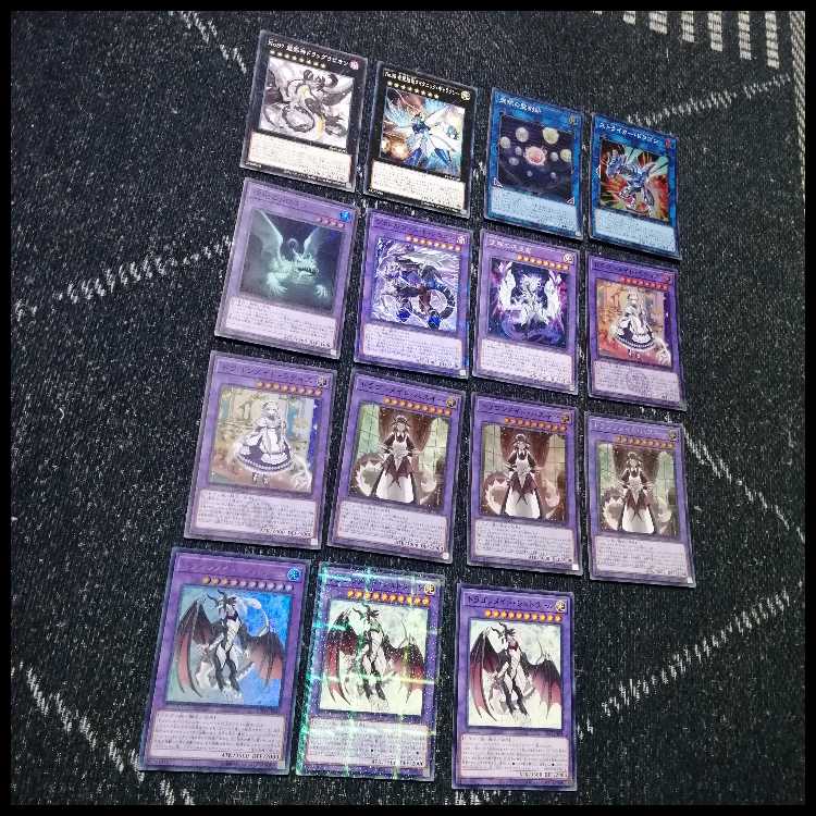 Yu-Gi-Oh! Dragon Rosaad Deck - Hearty Quarter [04319].
