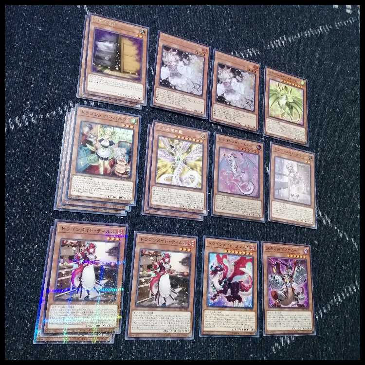 Yu-Gi-Oh! Dragon Rosaad Deck - Hearty Quarter [04319].