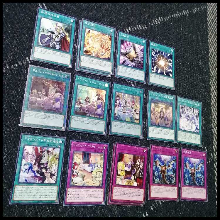 Yu-Gi-Oh! Dragon Rosaad Deck - Hearty Quarter [04319].