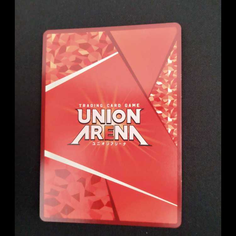 ゲンスルー(パラレル) SR★ UA03BT/HTR-1-023