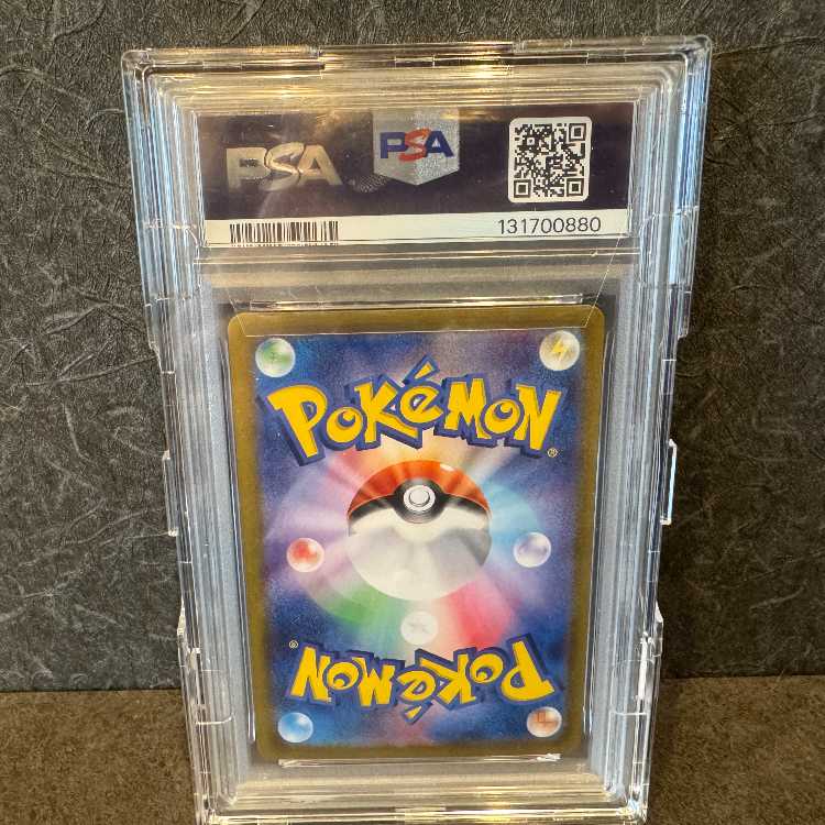 [PSA10] Mewtwoex SAR 125/098 by Rocketeer