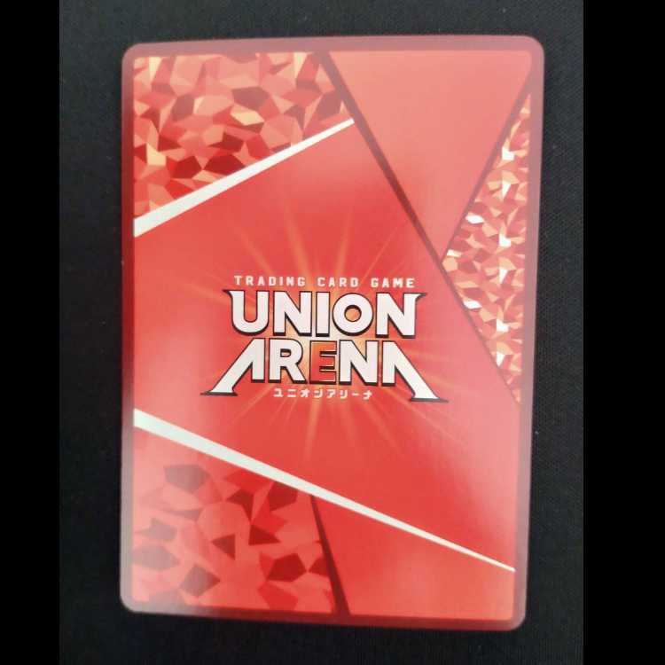 ミステル(パラレル) R★ UA16BT/SYN-1-092