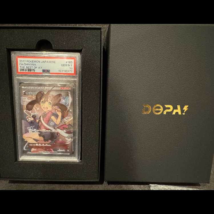 now on sale at a reduced price PSA10] Shauna (SR specs) 185/171