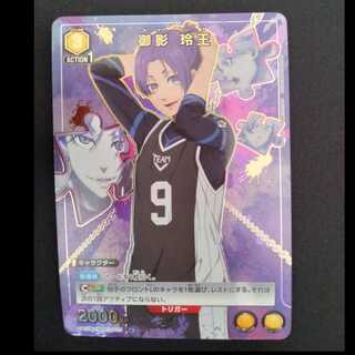 御影 玲王(パラレル) R★ UA12BT/BLK-1-025