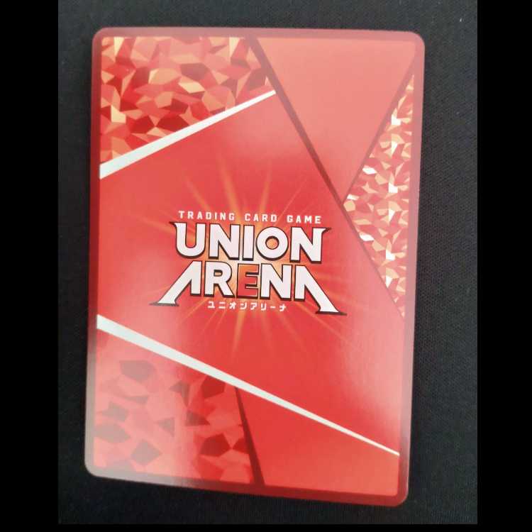 Reio Mikage (Parallel) R★ UA12BT/BLK-1-025