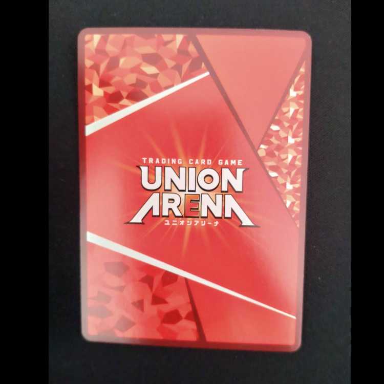 二子 一揮(パラレル) U★ UA12BT/BLK-1-018