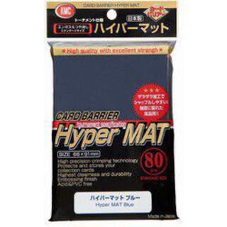 ハイパーマット ホワイト