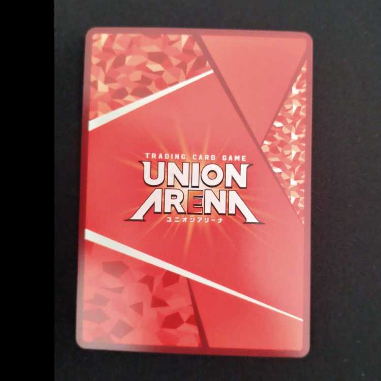 エヴァンゲリオン2号機(パラレル) SR★ UA44BT/EVA-1-081