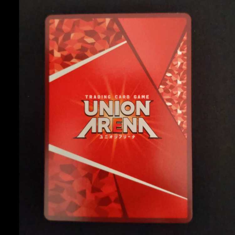 Elvin Smith (parallel) U★ UA23BT/AOT-1-001