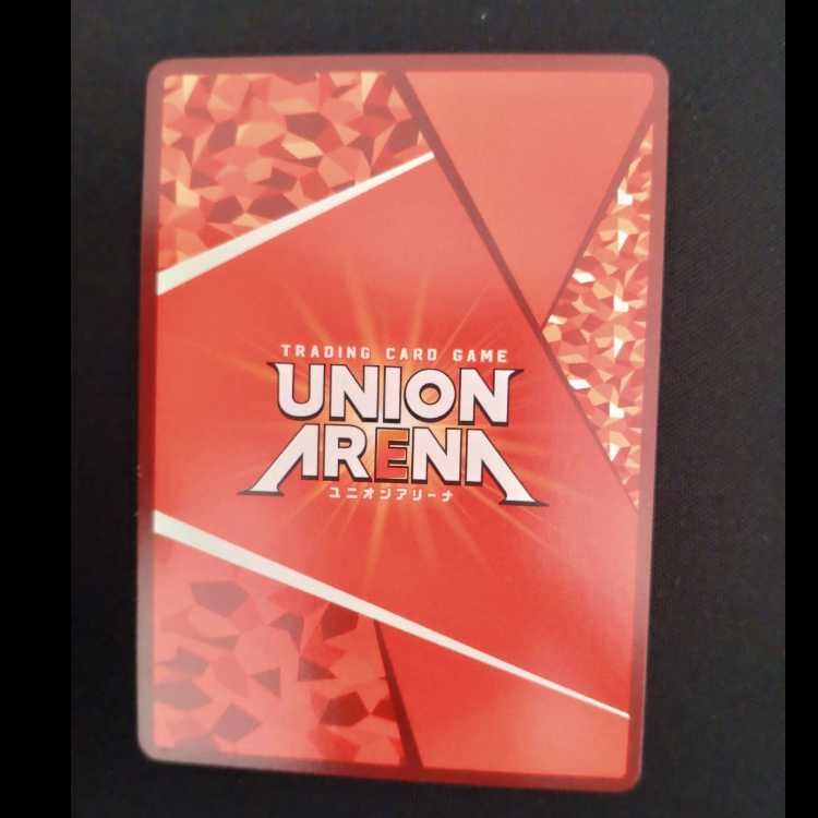 Taro Sakamoto SR UA43BT/SMD-1-026