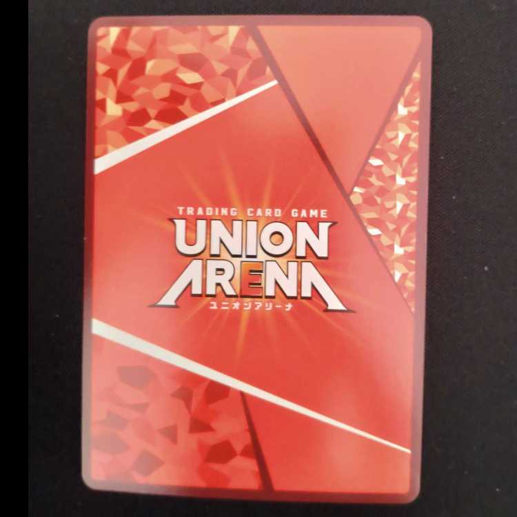 Zi-アポロ SR UA34BT/CGD-1-031