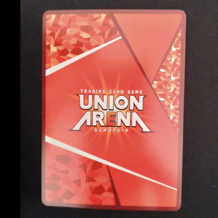 Zi-オルテギア SR UA34BT/CGD-1-033