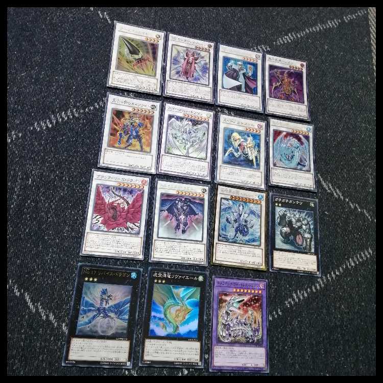 Yu-Gi-Oh! Delegate Angel Deck TG 1103 Environment [04317].