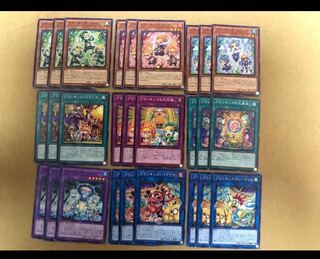 ［24時間以内発送］プランキッズ  デッキ