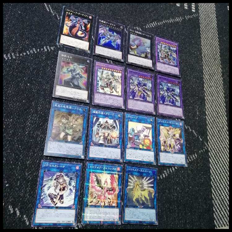 Yu-Gi-Oh! Magnet Warrior Magnet Warrior Deck Duoterion [04303].