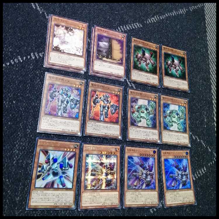 Yu-Gi-Oh! Magnet Warrior Magnet Warrior Deck Duoterion [04303].