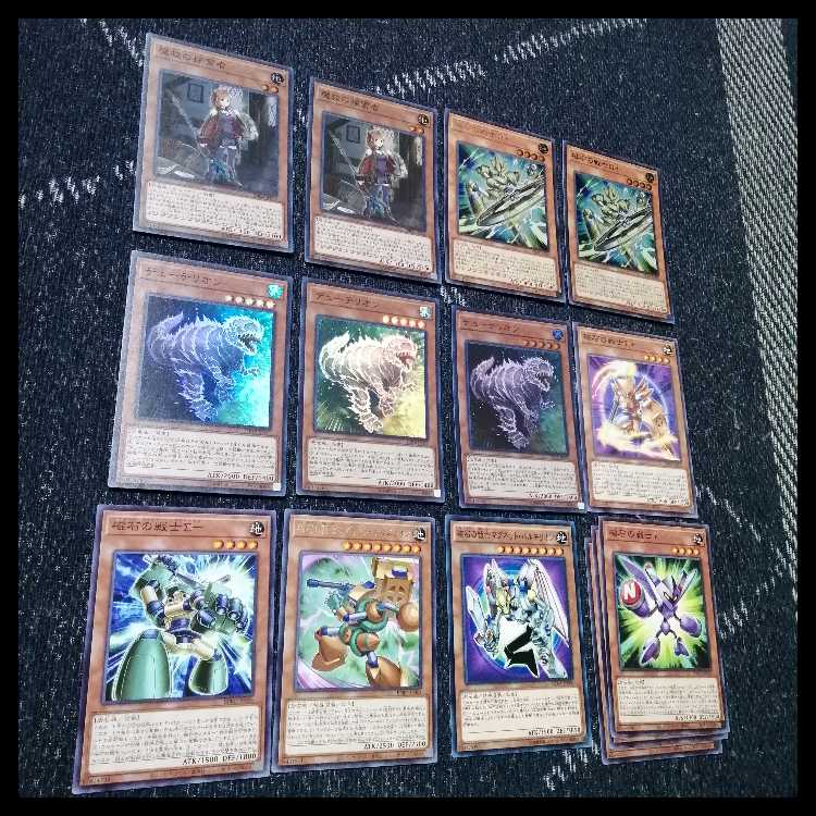 Yu-Gi-Oh! Magnet Warrior Magnet Warrior Deck Duoterion [04303].