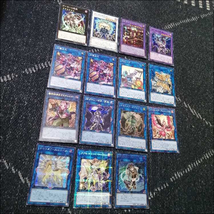 Yu-Gi-Oh Daemon Deck Regenesis Reincarnation Daemon Kourai [04321]. 1枚