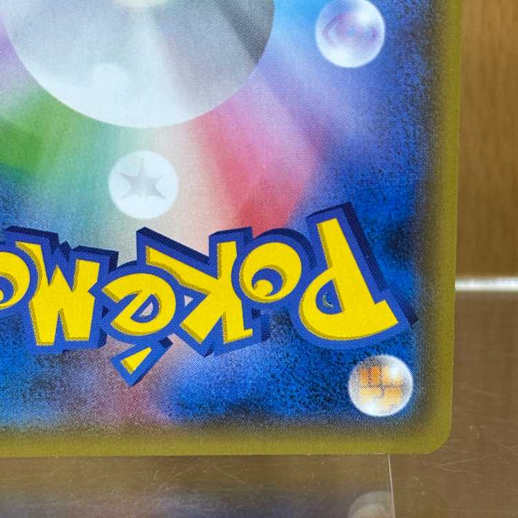 Hoopa PROMO Promo 155/XY-P Pokémon Card Game Pokéka ④