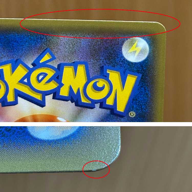 Hoopa PROMO Promo 155/XY-P Pokémon Card Game Pokéka ④