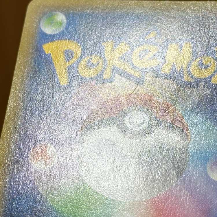 Hoopa PROMO Promo 155/XY-P Pokémon Card Game Pokéka ④