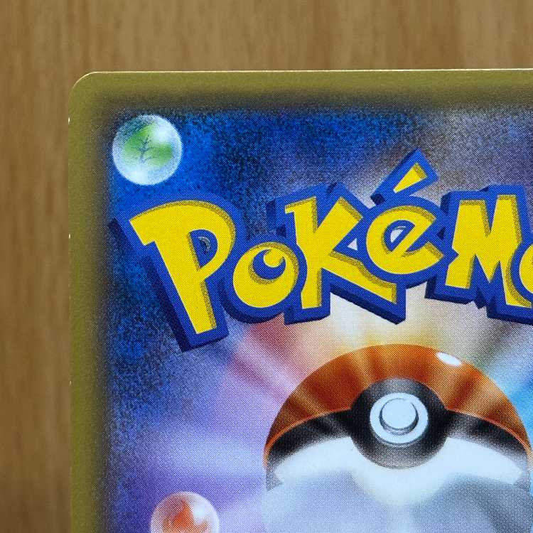 Hoopa PROMO Promo 155/XY-P Pokémon Card Game Pokéka ④