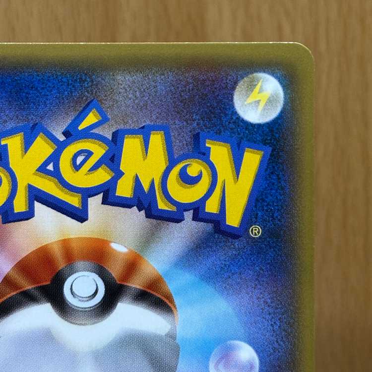 Hoopa PROMO Promo 155/XY-P Pokémon Card Game Pokéka ④