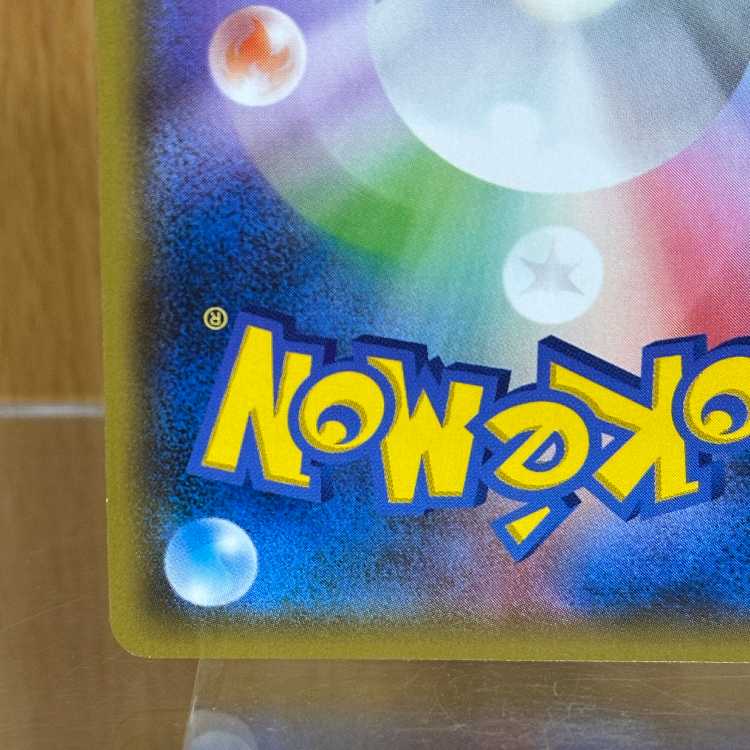 Hoopa PROMO Promo 155/XY-P Pokémon Card Game Pokéka ④