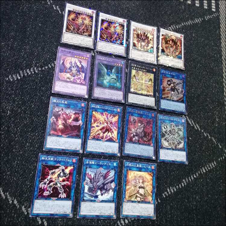 Yu-Gi-Oh Fire King Jurak Deck Ulcanix [04320].