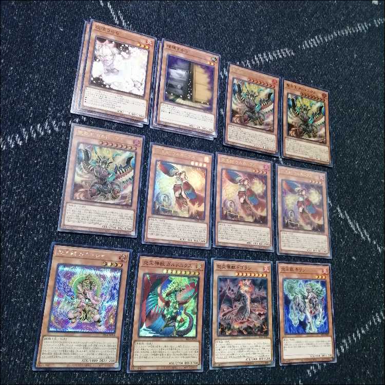 Yu-Gi-Oh Fire King Jurak Deck Ulcanix [04320].