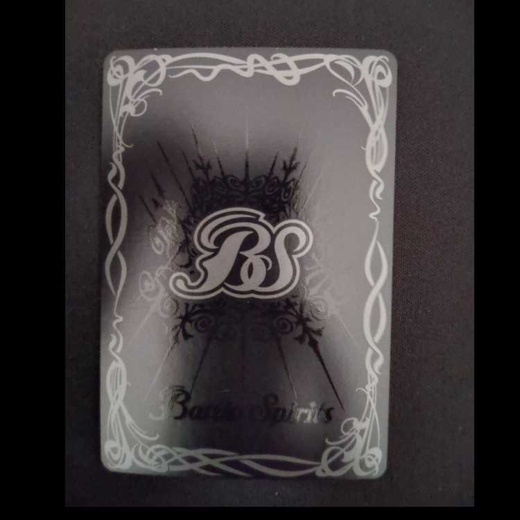 無幻魔人ジャグラス ジャグラー［ウルトラ怪獣2020］(CB32収録/2024年度版) X CB18-X04