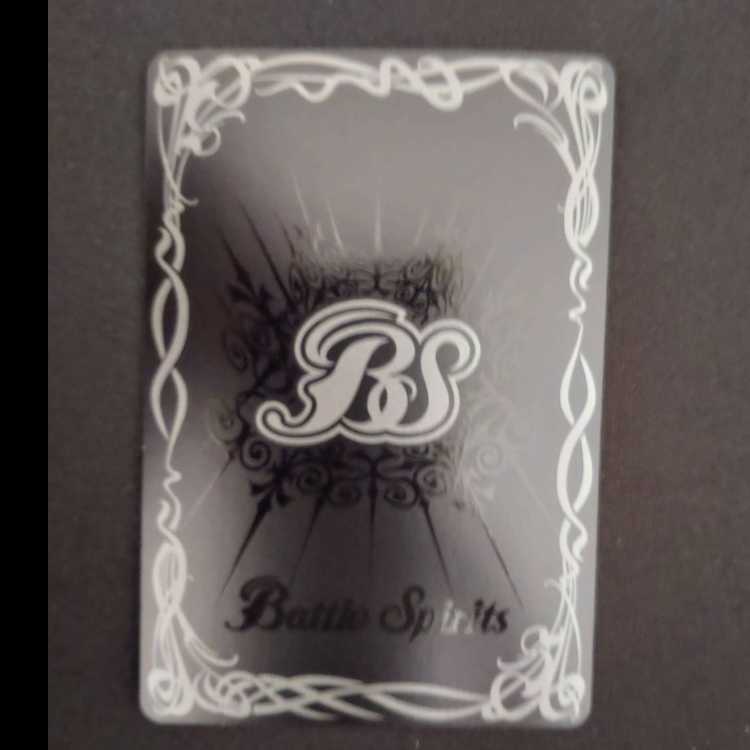 Polymorph! Kamen Rider Zero One CB34-CP06