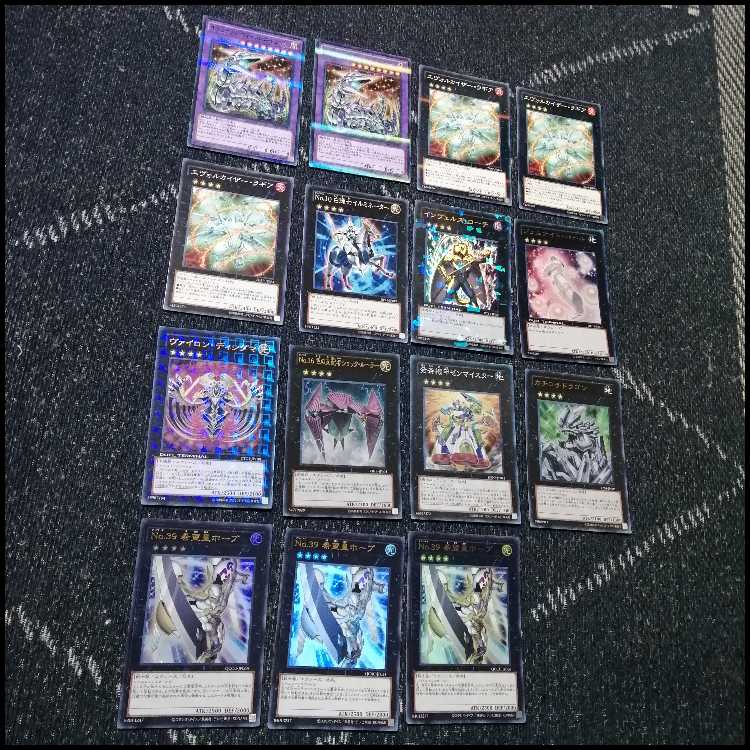 Yu-Gi-Oh! Rabbit Lagia Deck 1103 Environment [04318].