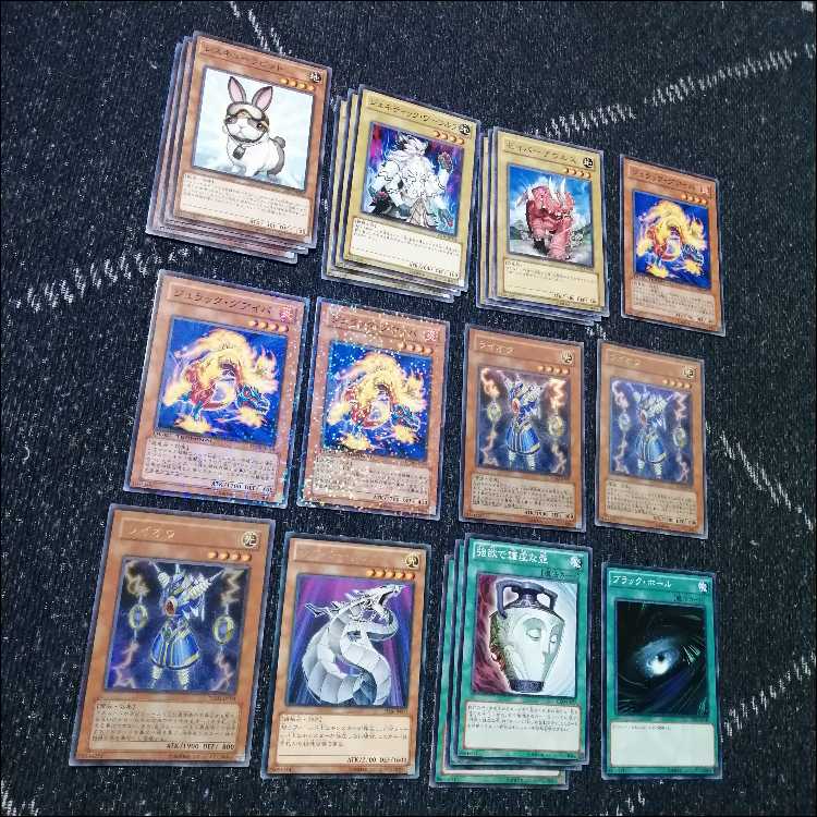 Yu-Gi-Oh! Rabbit Lagia Deck 1103 Environment [04318].