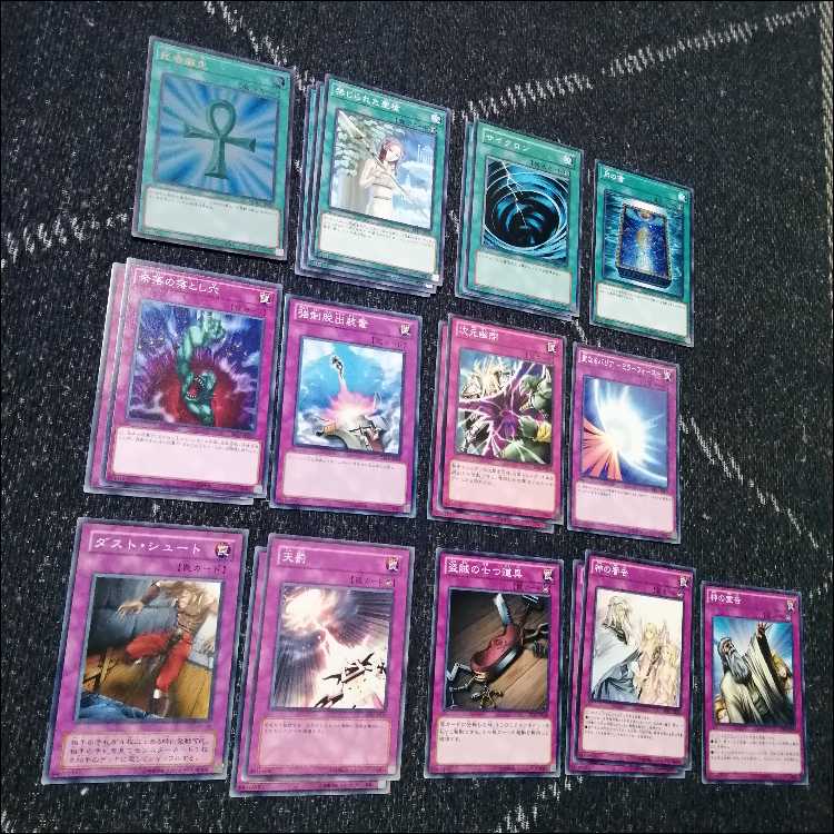 Yu-Gi-Oh! Rabbit Lagia Deck 1103 Environment [04318].