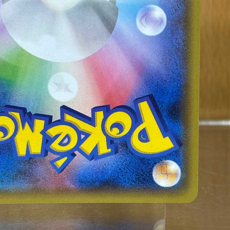 Hoopa PROMO Promo 155/XY-P Pokémon Card Game Pokémon Card Game ⑤.