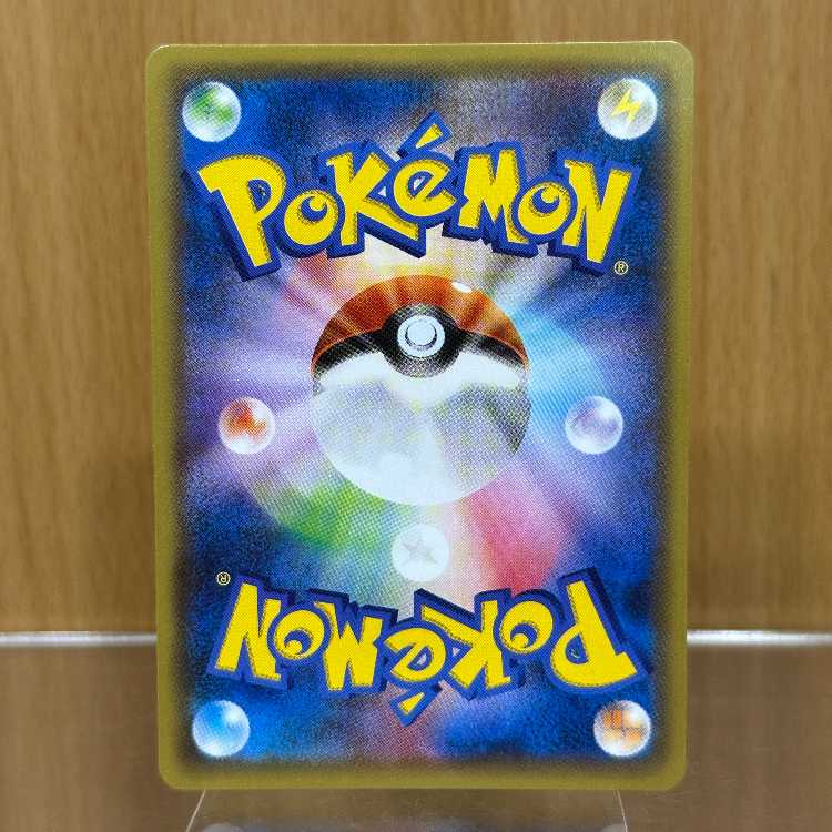 Hoopa PROMO Promo 155/XY-P Pokémon Card Game Pokémon Card Game ⑤.