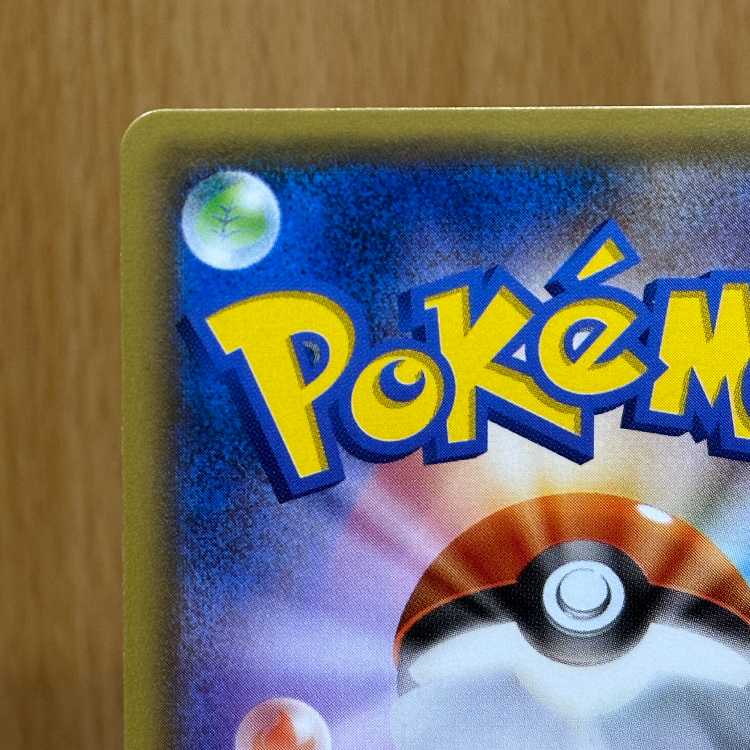 Hoopa PROMO Promo 155/XY-P Pokémon Card Game Pokémon Card Game ⑤.