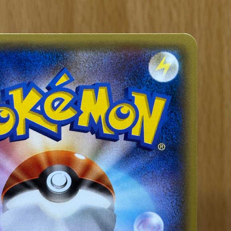 Hoopa PROMO Promo 155/XY-P Pokémon Card Game Pokémon Card Game ⑤.