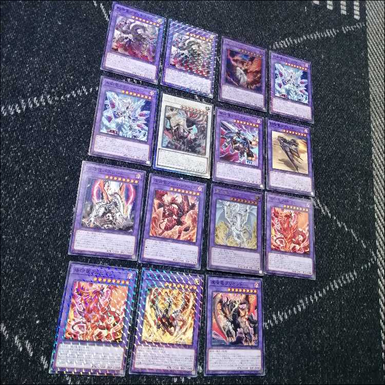 Yu-Gi-Oh! Branded Deck - White Dragon's Fallen Black Dragon's Ecclesia [04314].