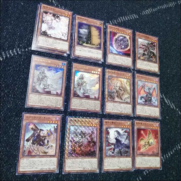 Yu-Gi-Oh! Branded Deck - White Dragon's Fallen Black Dragon's Ecclesia [04314].