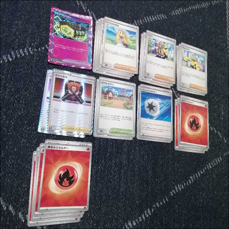 ポケモンカード　メガリザードンex　デッキ　リザードンex　[04310]