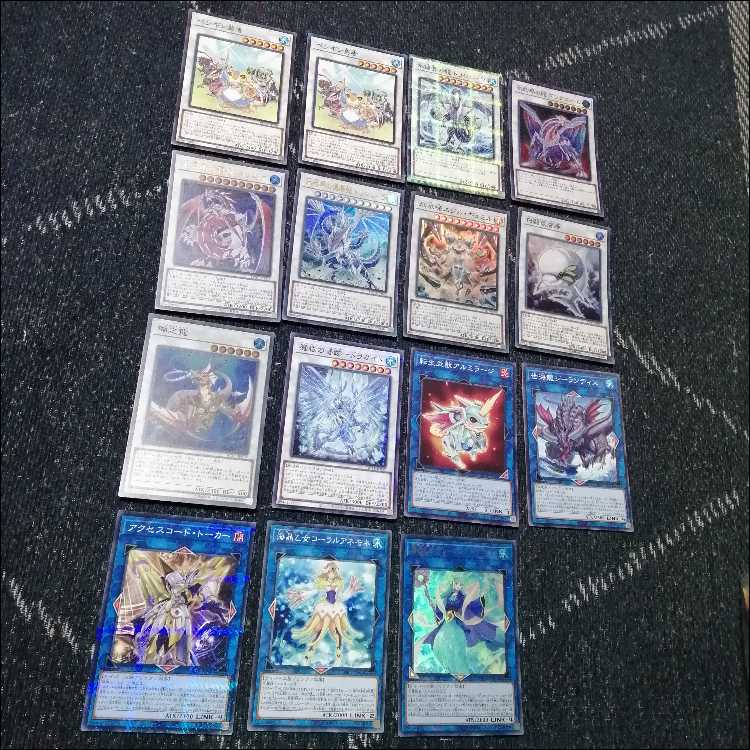 Yu-Gi-Oh! Penguin Deck First Penguin The Great Emperor Penguin [04309].