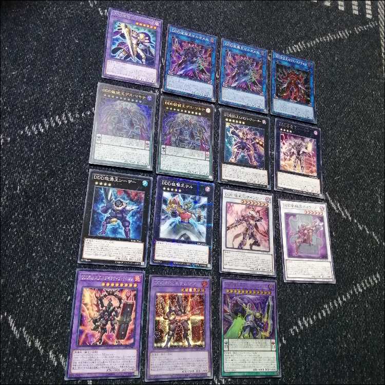Yu-Gi-Oh DD DDD Deck Zero God Rage Zero Machina [04308].