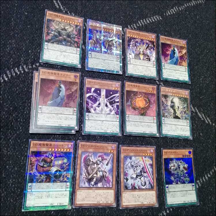 Yu-Gi-Oh DD DDD Deck Zero God Rage Zero Machina [04308].