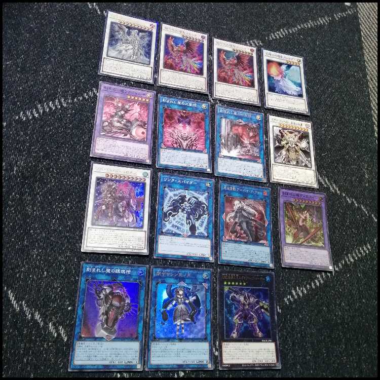 Yu-Gi-Oh Elfenotes Demonsmith Deck Medius [04307].