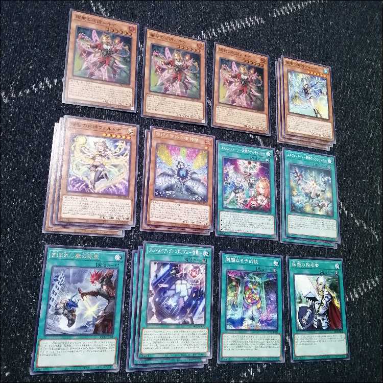 Yu-Gi-Oh Elfenotes Demonsmith Deck Medius [04307].